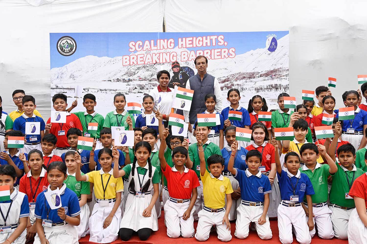 featured-image-sabita-mahto-flag