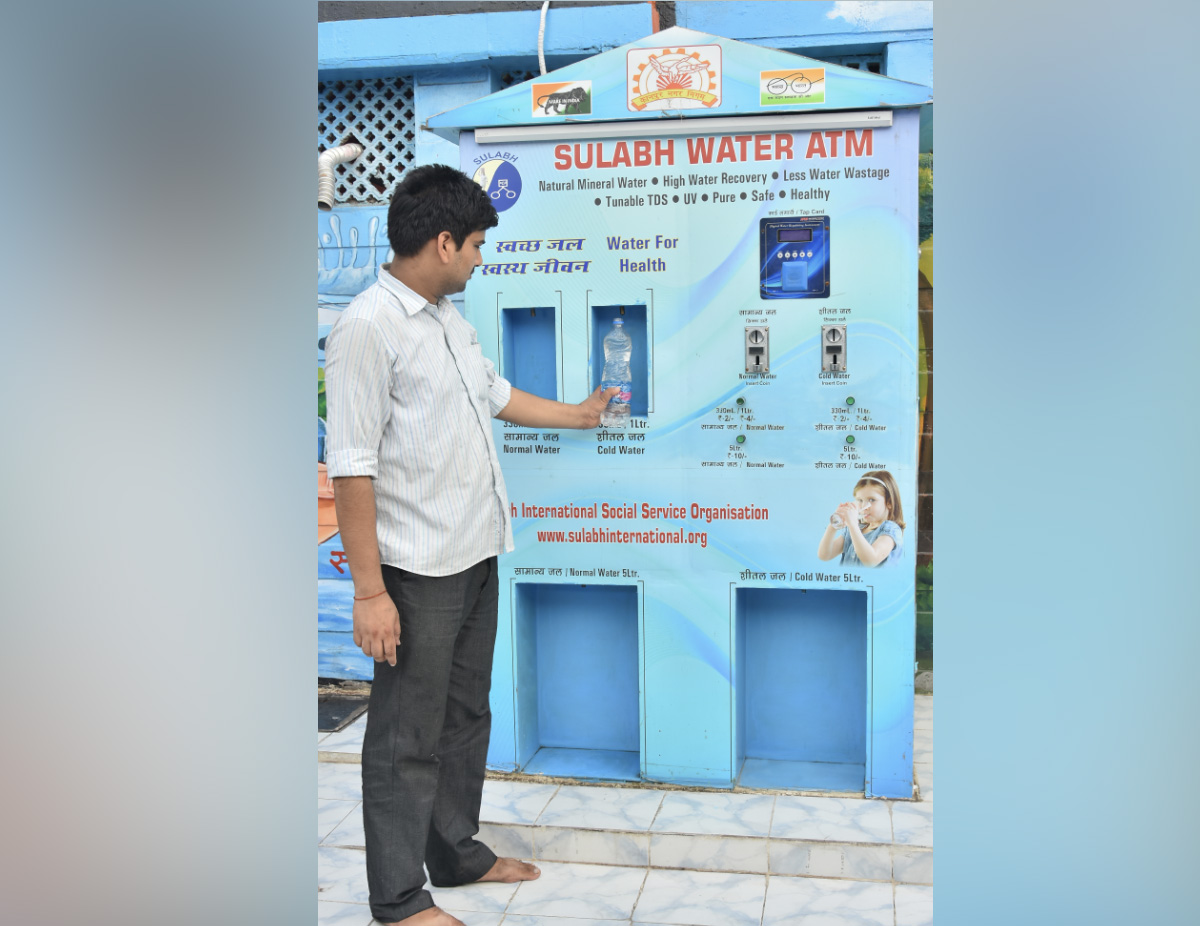 Sulabh Water ATM Kanpur