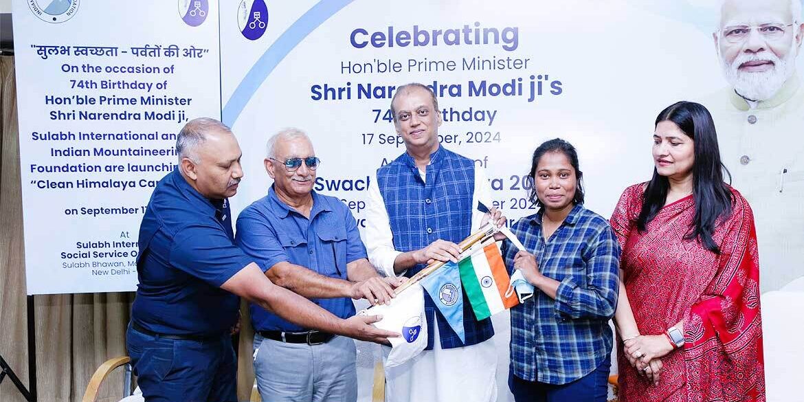 sulabh-mhm-banner-1 sulabh-mhm