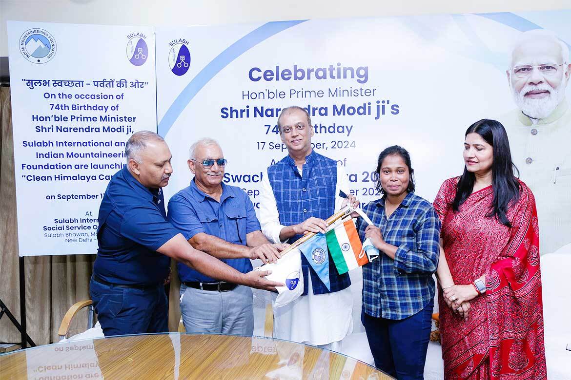 sulabh-mhm-banner-1 sulabh-mhm