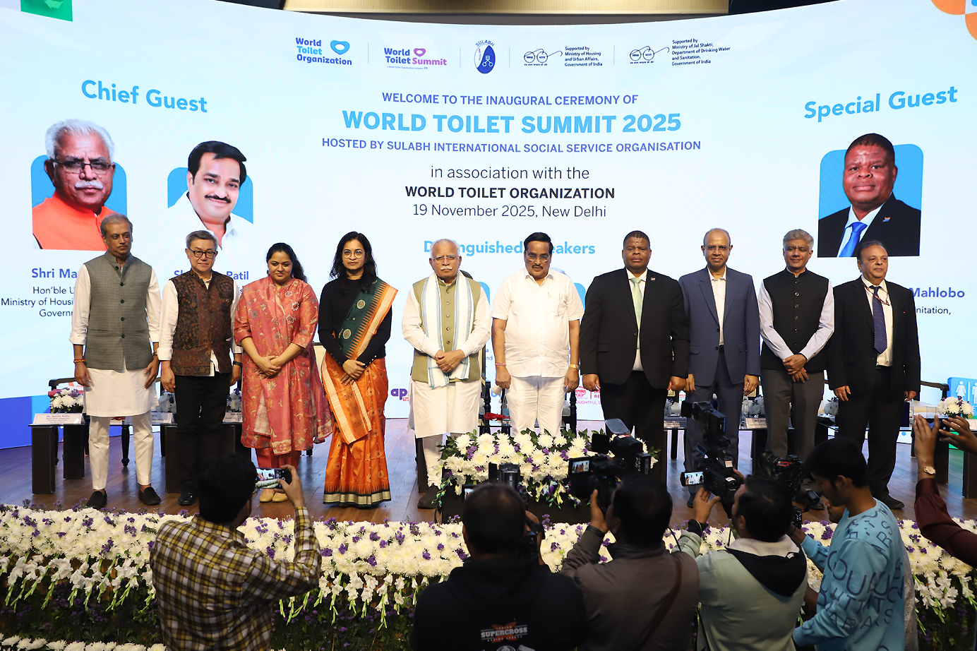 Inaugural ceremony of the World Toilet Summit 2025 in New Delhi, hosted by Sulabh International, featuring Chief Guest Shri Manohar Lal Khattar and distinguished speakers from India and the World Toilet Organization.