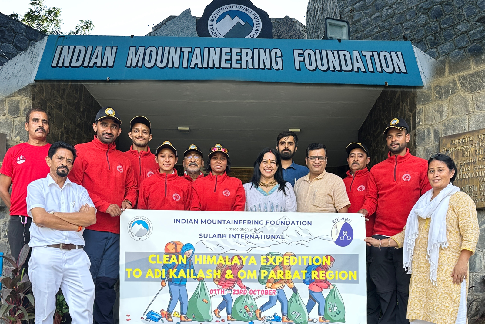 Indian Mountaineering Foundation Indian Mountaineering Foundation