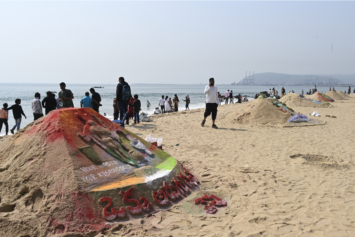 shikhar-se-sagar-tak-feb-2026 shikhar-se-sagar-tak-feb-2026