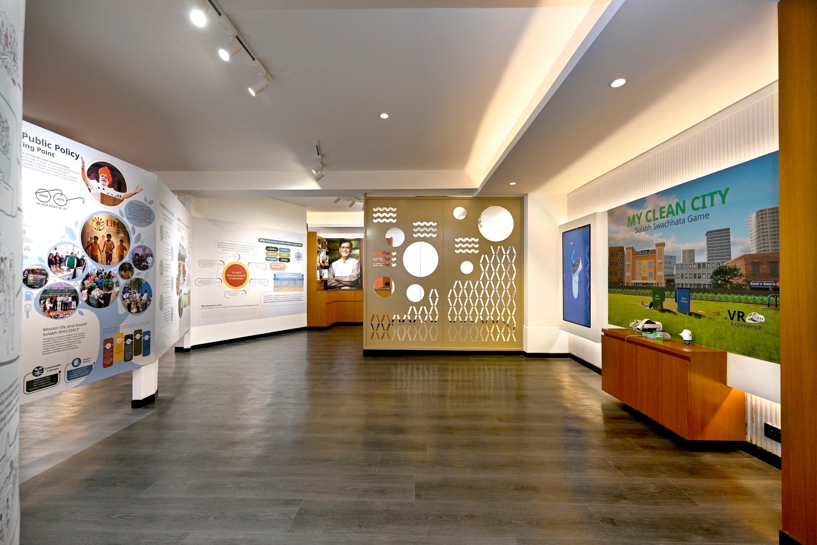 Inauguration Gallery