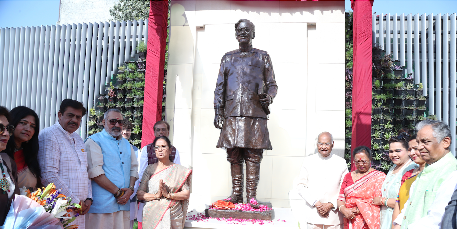 Dr Bindeshwar Pathak Memorial