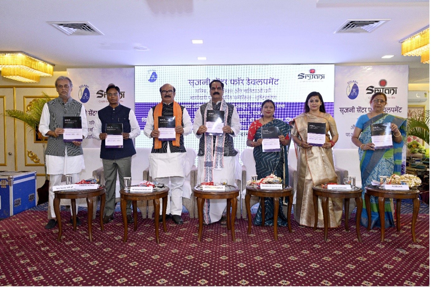 Shri Gopal Ji Thakur addresses the conference