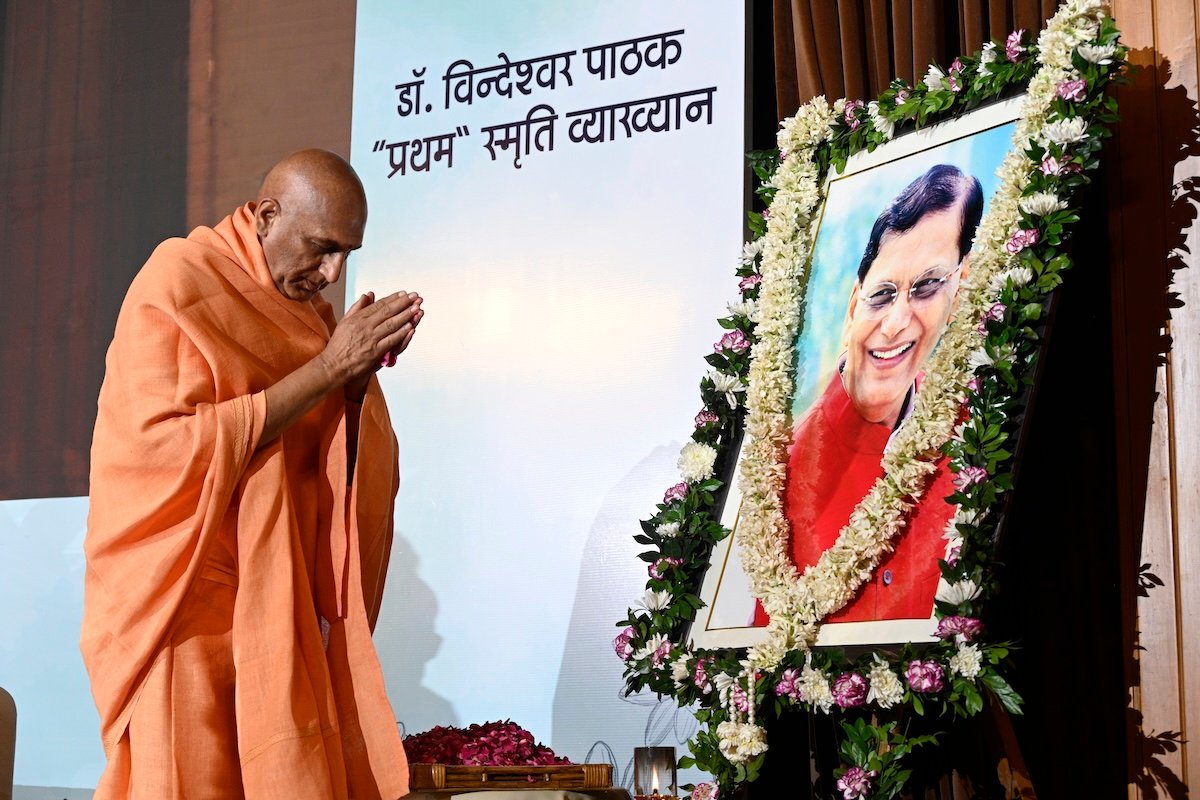 Memorial Lecture Moment 1