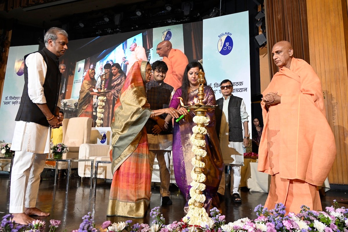 Memorial Lecture Moment 2