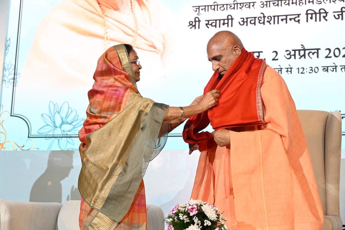 Memorial Lecture Moment 4