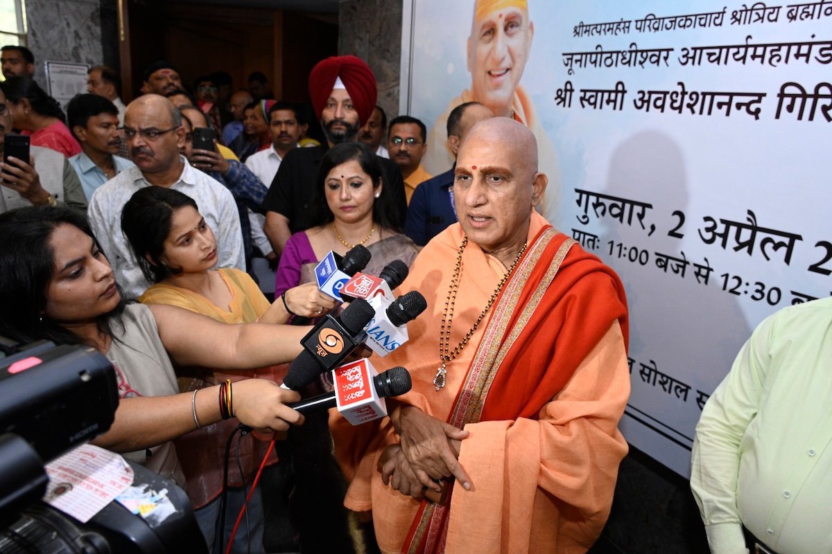 Memorial Lecture Moment 7