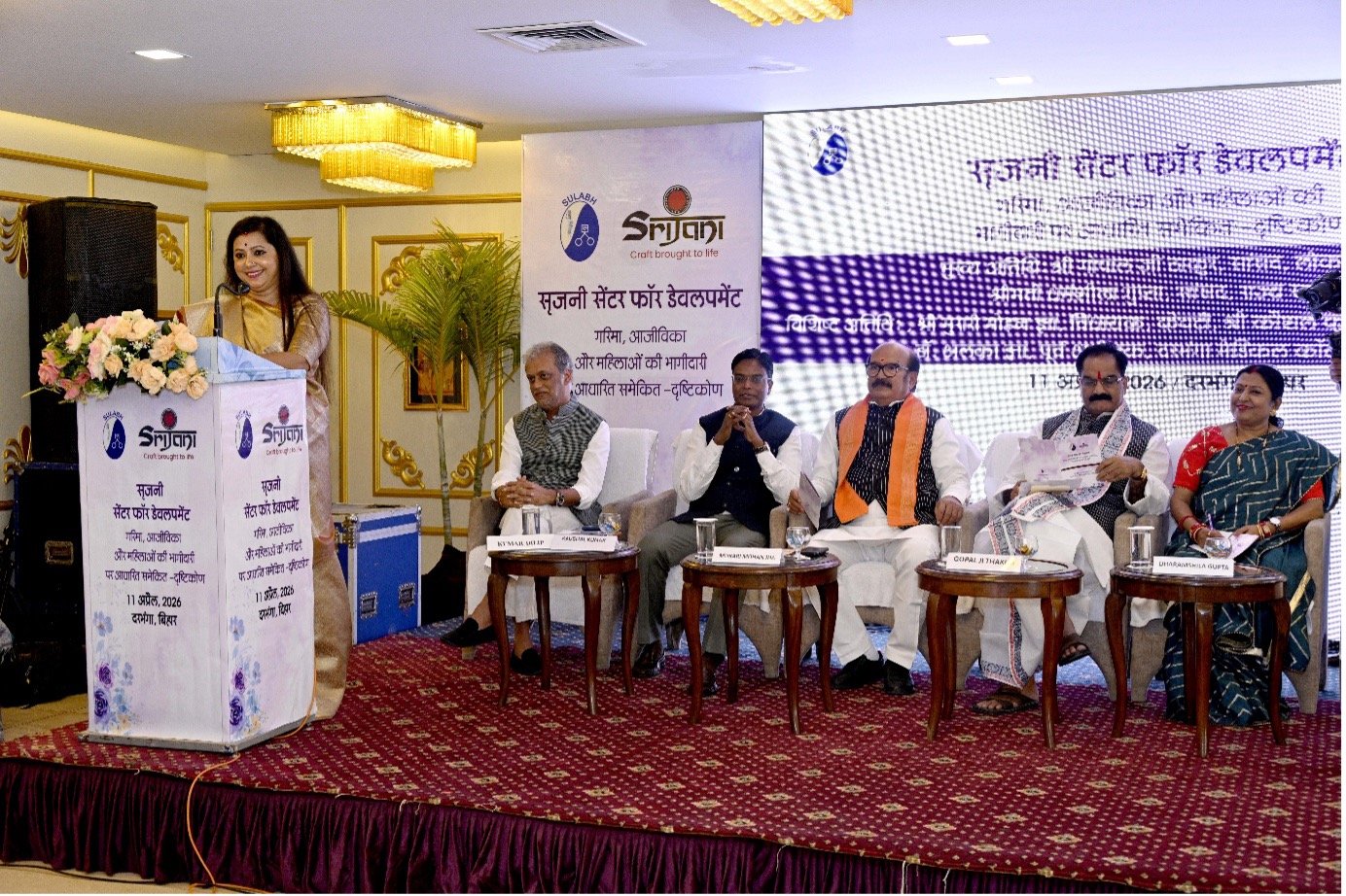 Mrs Nitya Pathak delivers the welcome address