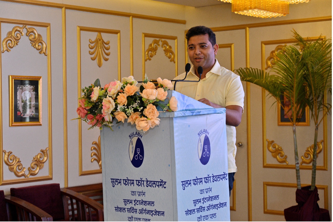Dr Sutirtha Sahariah addresses the gathering