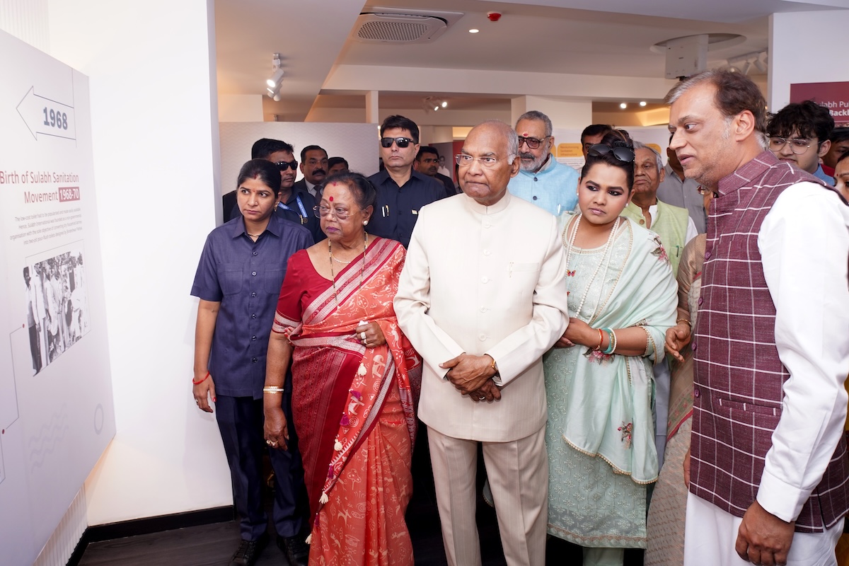 Visitor Gallery 1