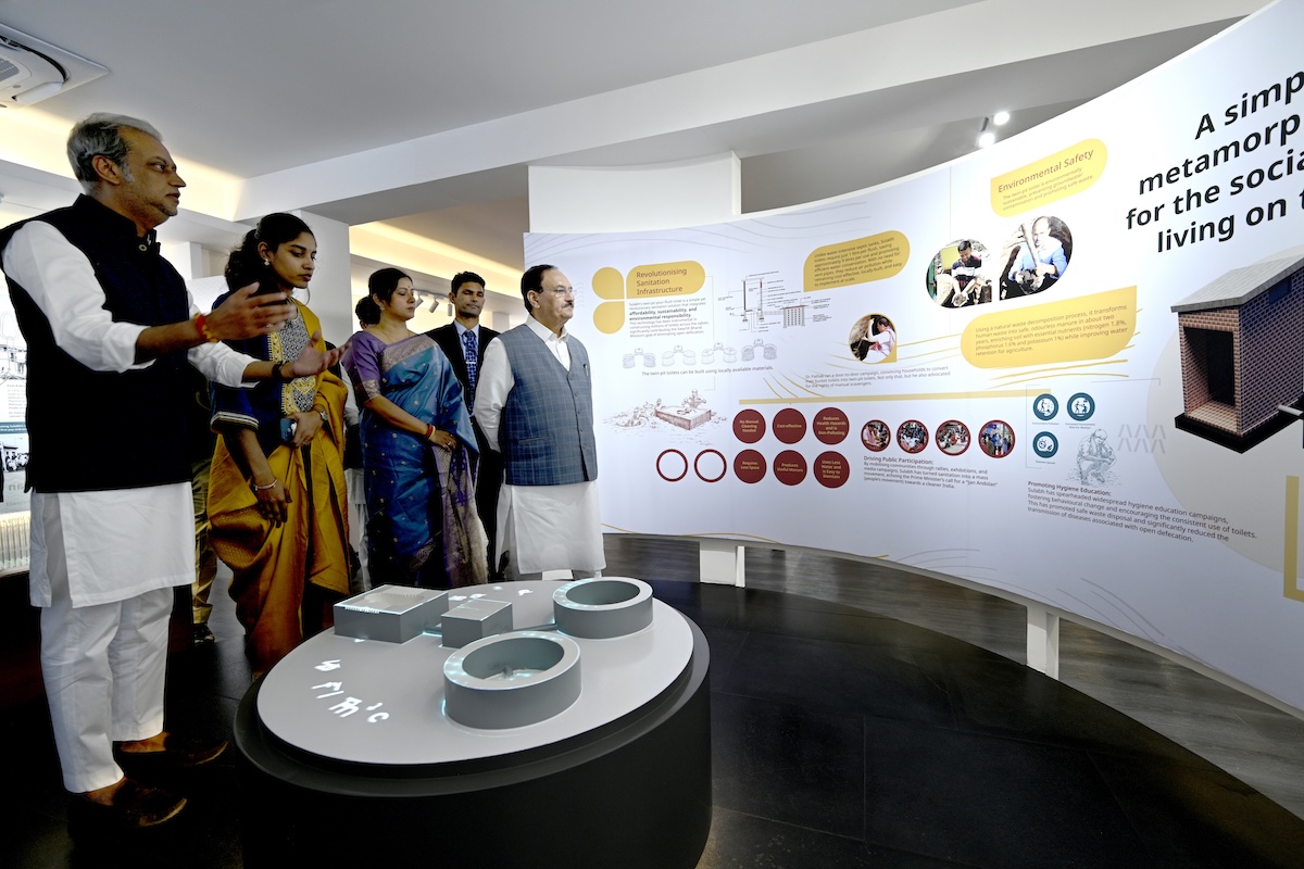 Visitor Gallery 2