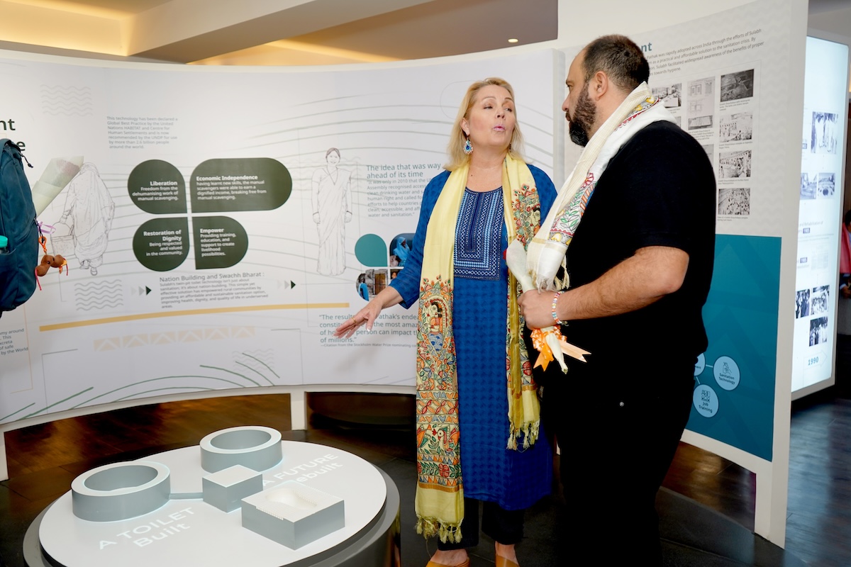 Visitor Gallery 4