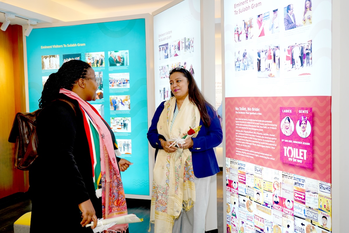 Visitor Gallery 9