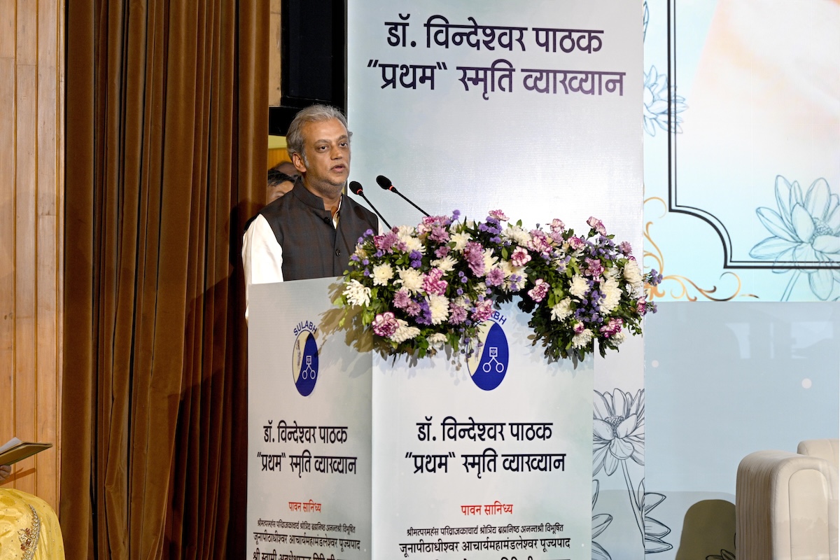 Memorial Lecture 15