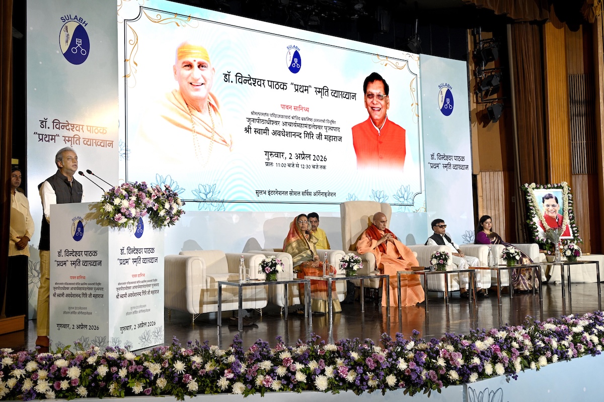 Memorial Lecture 16