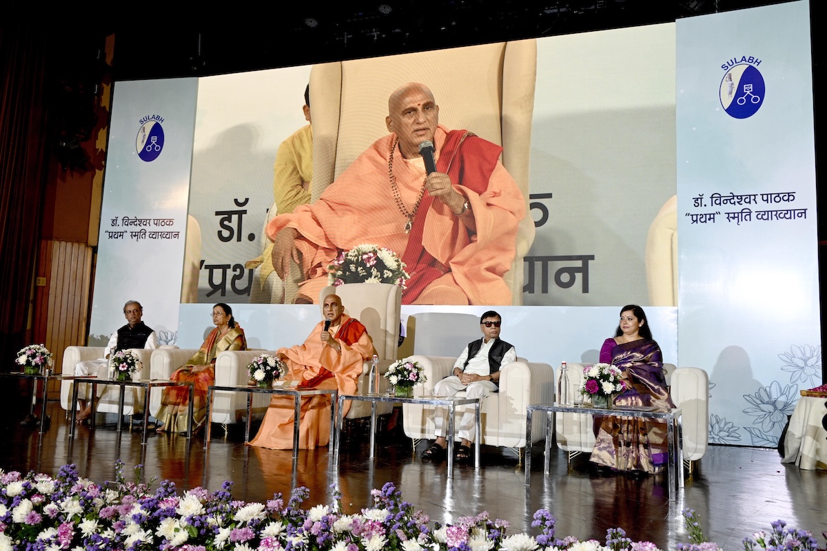 Memorial Lecture 24