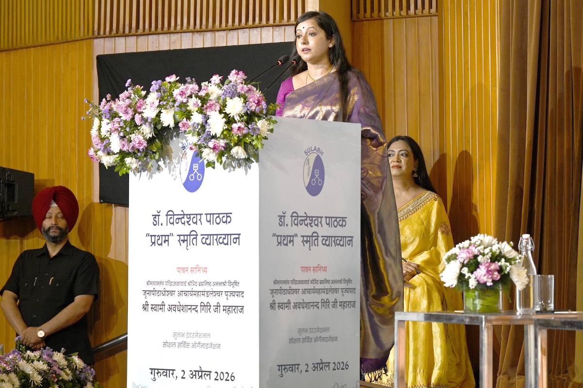 Memorial Lecture 27