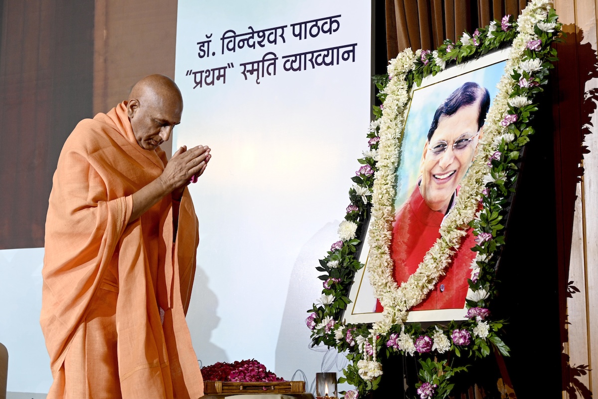 Memorial Lecture 7