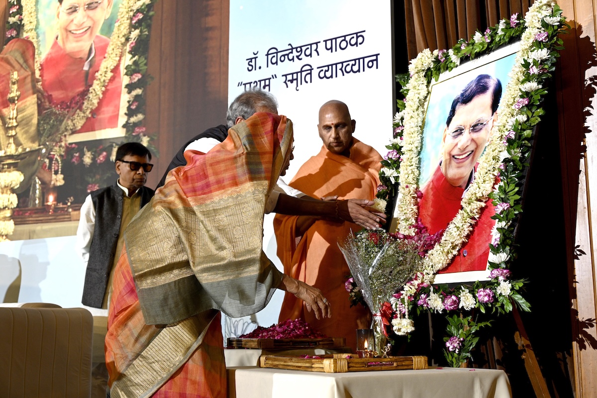 Memorial Lecture 8